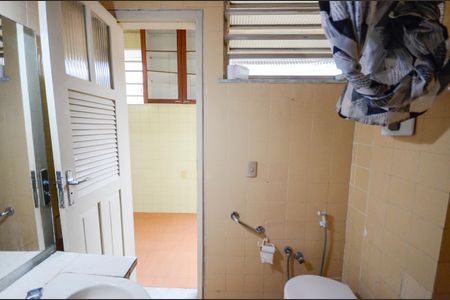 Apartamento à venda com 80m², 2 quartos e sem vagaBanheiro