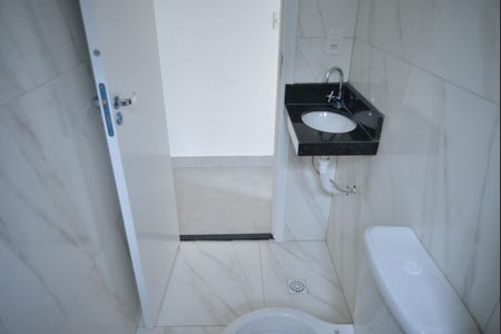 Apartamento à venda com 65m², 2 quartos e 1 vagaBanheiro Social