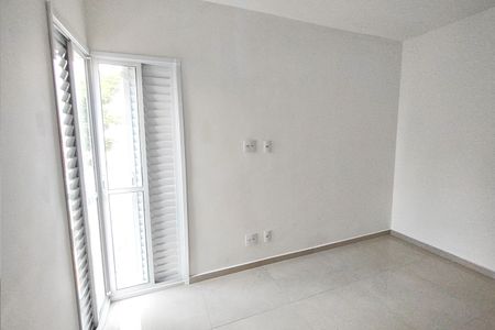 Apartamento à venda com 52m², 2 quartos e 1 vagaQuarto 1