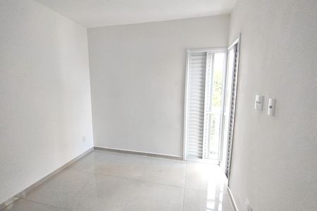 Apartamento à venda com 52m², 2 quartos e 1 vagaQuarto 1