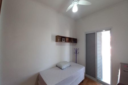 Casa para alugar com 235m², 6 quartos e 4 vagasQuarto 3