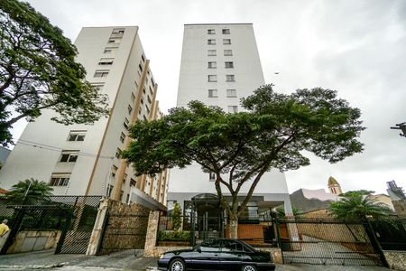 Apartamento à venda com 53m², 2 quartos e 1 vagaFachada