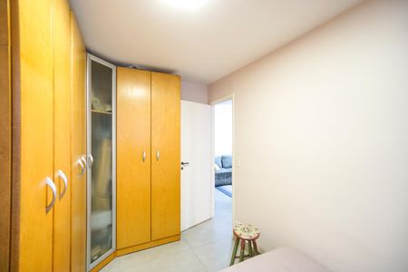 Apartamento à venda com 53m², 2 quartos e 1 vagaQuarto 01