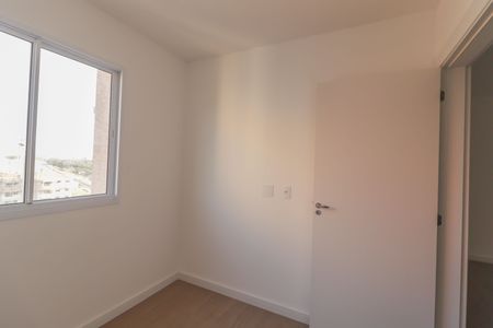 Apartamento à venda com 64m², 3 quartos e 1 vaga Apartamento à venda com 64m², 3 quartos e 1 vagaQuarto 1