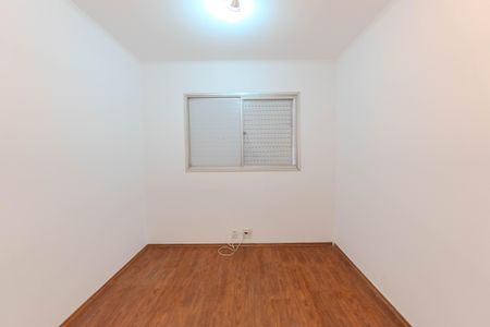 Apartamento para alugar com 52m², 2 quartos e 1 vagaQuarto 1
