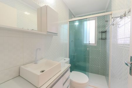 Apartamento para alugar com 52m², 2 quartos e 1 vagaBanheiro