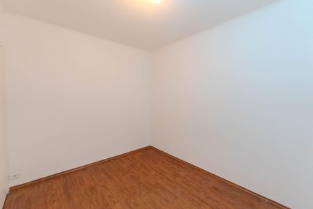 Apartamento para alugar com 52m², 2 quartos e 1 vagaQuarto 1