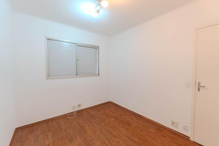 Apartamento para alugar com 52m², 2 quartos e 1 vagaQuarto 1