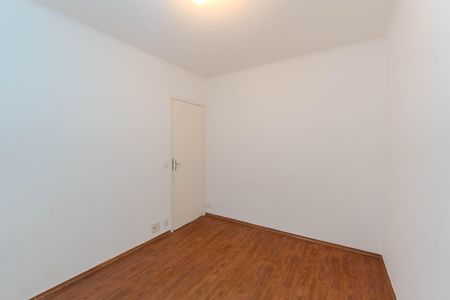 Apartamento para alugar com 52m², 2 quartos e 1 vagaQuarto 1