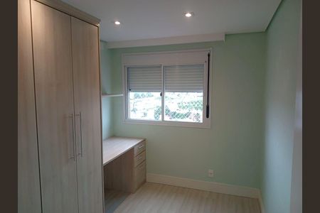 Apartamento à venda com 62m², 2 quartos e 1 vagaQuarto 1