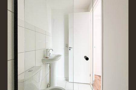 Apartamento à venda com 39m², 2 quartos e sem vaga Apartamento à venda com 39m², 2 quartos e sem vagaBanheiro Social