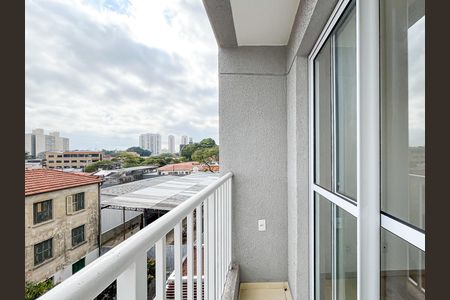 Apartamento à venda com 39m², 2 quartos e sem vaga Apartamento à venda com 39m², 2 quartos e sem vagaSacada