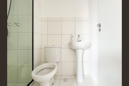 Apartamento à venda com 39m², 2 quartos e sem vaga Apartamento à venda com 39m², 2 quartos e sem vagaBanheiro Social