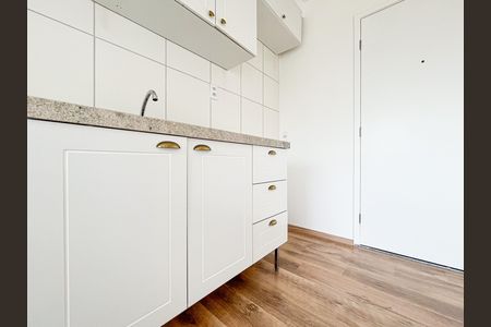 Apartamento à venda com 39m², 2 quartos e sem vaga Apartamento à venda com 39m², 2 quartos e sem vagaSala/Cozinha