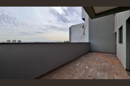 Apartamento à venda com 65m², 2 quartos e 1 vaga Apartamento à venda com 65m², 2 quartos e 1 vagaVaranda da Sala