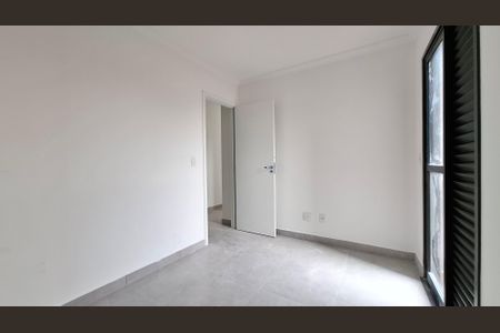 Apartamento à venda com 65m², 2 quartos e 1 vaga Apartamento à venda com 65m², 2 quartos e 1 vagaSuíte