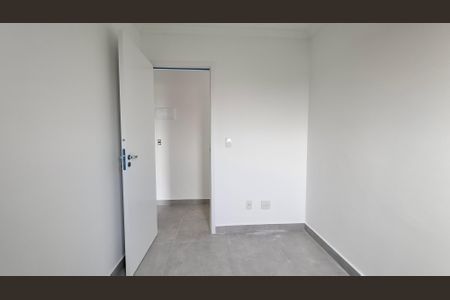 Apartamento à venda com 65m², 2 quartos e 1 vaga Apartamento à venda com 65m², 2 quartos e 1 vagaQuarto