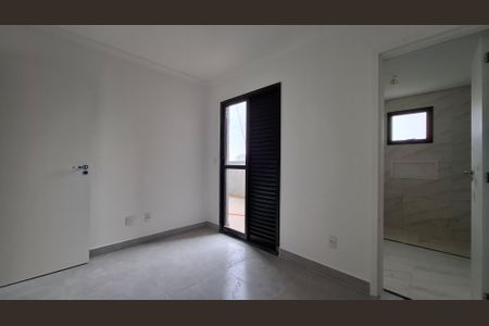 Apartamento à venda com 65m², 2 quartos e 1 vaga Apartamento à venda com 65m², 2 quartos e 1 vagaSuíte