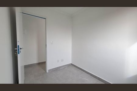 Apartamento à venda com 65m², 2 quartos e 1 vaga Apartamento à venda com 65m², 2 quartos e 1 vagaQuarto