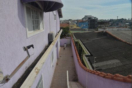 Casa à venda com 350m², 5 quartos e 4 vagasVista da Sacada
