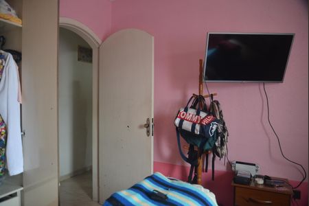 Casa à venda com 350m², 5 quartos e 4 vagasQuarto 1