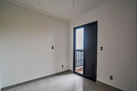 Apartamento à venda com 47m², 2 quartos e 1 vagaSuíte