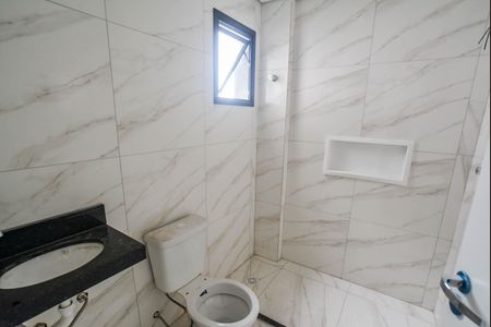 Apartamento à venda com 47m², 2 quartos e 1 vagaBanheiro da Suíte