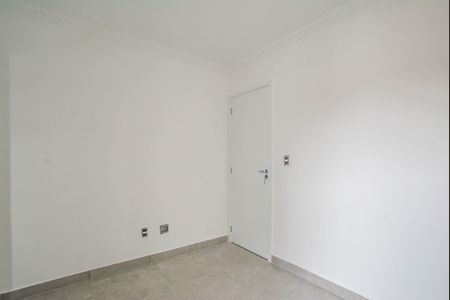 Apartamento à venda com 47m², 2 quartos e 1 vagaSuíte