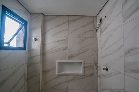 Apartamento à venda com 47m², 2 quartos e 1 vagaBanheiro da Suíte