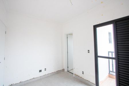 Apartamento à venda com 94m², 2 quartos e 1 vaga Apartamento à venda com 94m², 2 quartos e 1 vagaSuíte