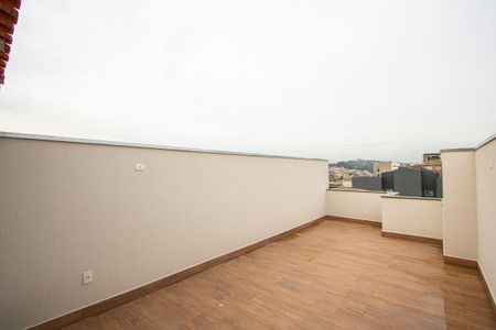 Apartamento à venda com 94m², 2 quartos e 1 vaga Apartamento à venda com 94m², 2 quartos e 1 vagaÁrea externa