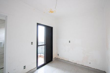 Apartamento à venda com 94m², 2 quartos e 1 vaga Apartamento à venda com 94m², 2 quartos e 1 vagaSuíte