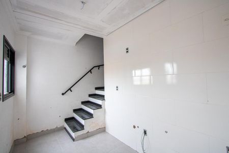 Apartamento à venda com 94m², 2 quartos e 1 vaga Apartamento à venda com 94m², 2 quartos e 1 vagaSala/Cozinha