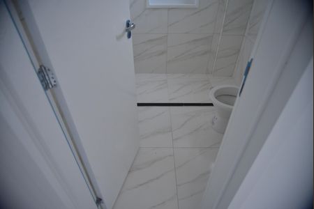 Apartamento à venda com 94m², 2 quartos e 1 vagaBanheiro da Suíte