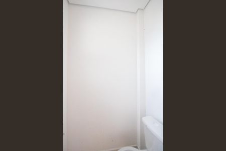 Apartamento à venda com 94m², 2 quartos e 1 vaga Apartamento à venda com 94m², 2 quartos e 1 vagaBanheiro de serviço