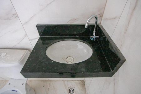 Apartamento à venda com 94m², 2 quartos e 1 vaga Apartamento à venda com 94m², 2 quartos e 1 vagaBanheiro da Suíte