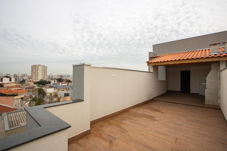 Apartamento à venda com 94m², 2 quartos e 1 vaga Apartamento à venda com 94m², 2 quartos e 1 vagaÁrea externa