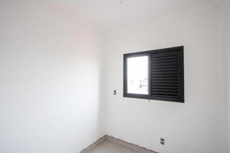 Apartamento à venda com 94m², 2 quartos e 1 vaga Apartamento à venda com 94m², 2 quartos e 1 vagaQuarto