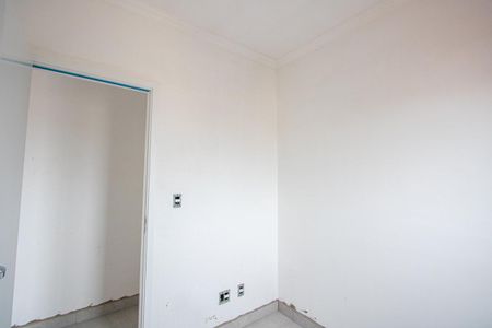 Apartamento à venda com 94m², 2 quartos e 1 vaga Apartamento à venda com 94m², 2 quartos e 1 vagaQuarto