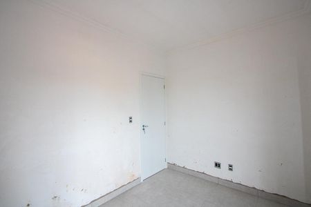 Apartamento à venda com 94m², 2 quartos e 1 vaga Apartamento à venda com 94m², 2 quartos e 1 vagaSuíte