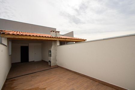 Apartamento à venda com 94m², 2 quartos e 1 vaga Apartamento à venda com 94m², 2 quartos e 1 vagaÁrea externa