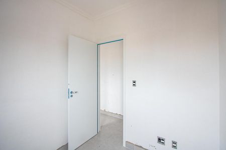Apartamento à venda com 94m², 2 quartos e 1 vaga Apartamento à venda com 94m², 2 quartos e 1 vagaQuarto