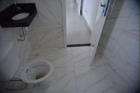 Apartamento à venda com 94m², 2 quartos e 1 vagaBanheiro da Suíte