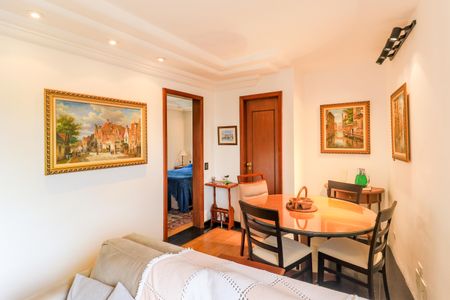 Apartamento à venda com 47m², 1 quarto e 1 vaga Apartamento à venda com 47m², 1 quarto e 1 vagaSala