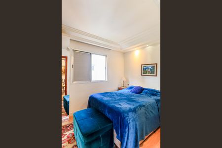 Apartamento à venda com 47m², 1 quarto e 1 vaga Apartamento à venda com 47m², 1 quarto e 1 vagaQuarto