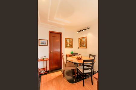 Apartamento à venda com 47m², 1 quarto e 1 vaga Apartamento à venda com 47m², 1 quarto e 1 vagaSala