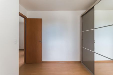 Apartamento para alugar com 43m², 2 quartos e 1 vaga Apartamento para alugar com 43m², 2 quartos e 1 vagaQuarto 1