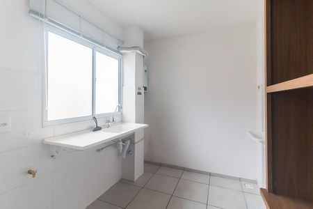 Apartamento para alugar com 43m², 2 quartos e 1 vaga Apartamento para alugar com 43m², 2 quartos e 1 vagaCozinha