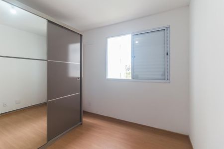 Apartamento para alugar com 43m², 2 quartos e 1 vaga Apartamento para alugar com 43m², 2 quartos e 1 vagaQuarto 1
