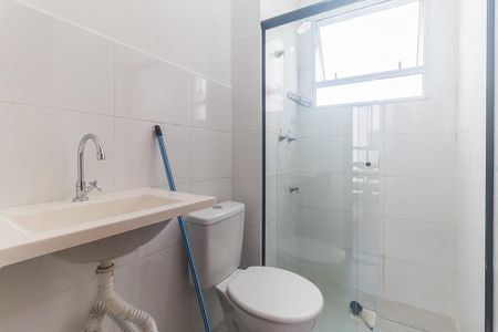 Apartamento para alugar com 43m², 2 quartos e 1 vaga Apartamento para alugar com 43m², 2 quartos e 1 vagaBanheiro